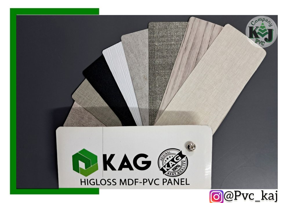 سمپل رنگ روکش ورق pvc